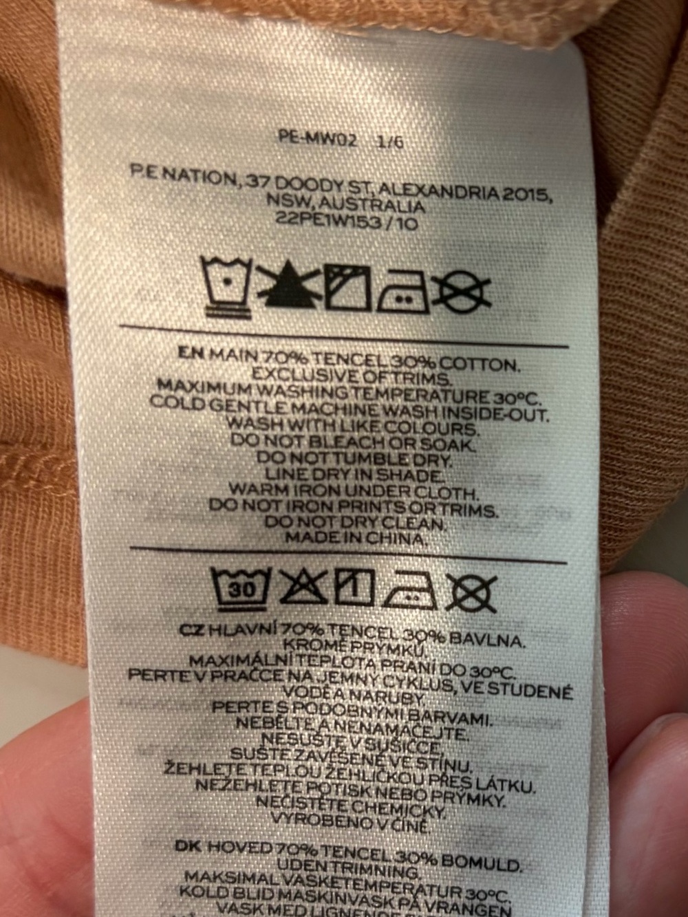 P.E Nation Neutral Tan Sleeveless Active Tank Top Size M - Picture 10 of 11
